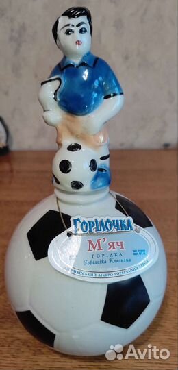 Бутылка с наполнениемколлекционнаясувенирнаяМяч 1л