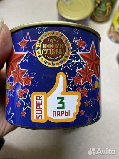 Подарок мужчине носки в банке