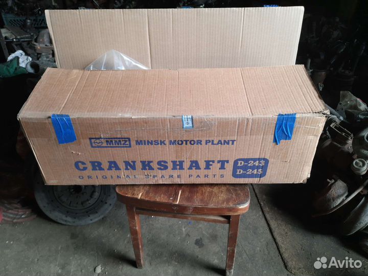 Коленвал д 245 новый