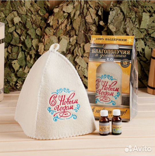 Новогодний подарочный набор для бани