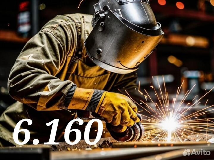 Электросварщик на завод Вахта с проживанием