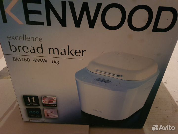 Kenwood excellence bread deals maker