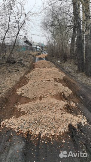 Доставка угля, щебня и многое другое