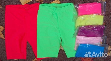 Брюки, шорты, футболки спортивные унисекс р.28-42