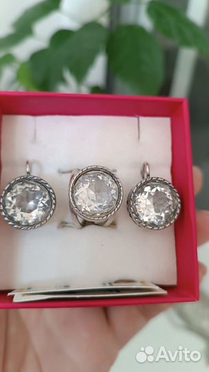 Серебро наборы комплекты