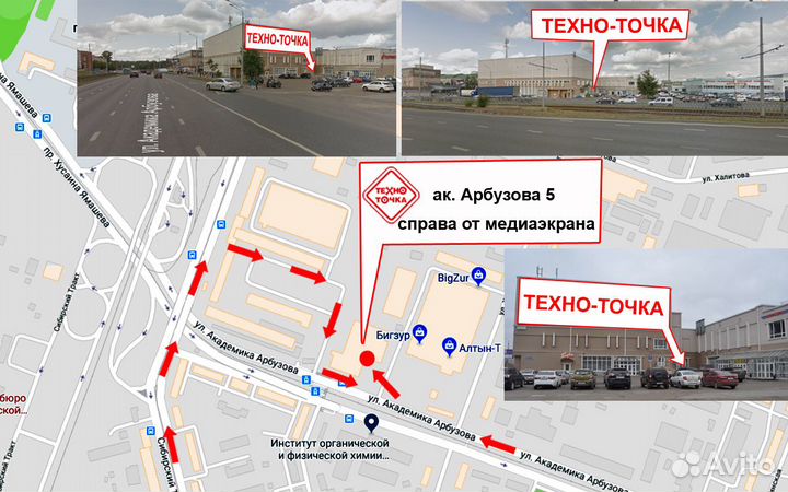 Шкивы на лшм makita 9404