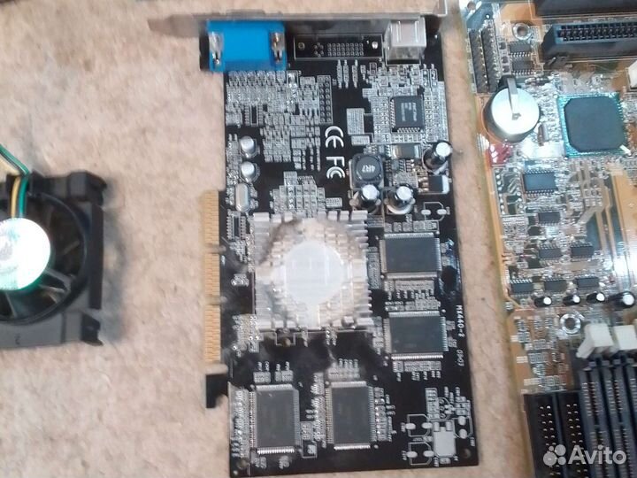 Запчасти для компьютера б/у