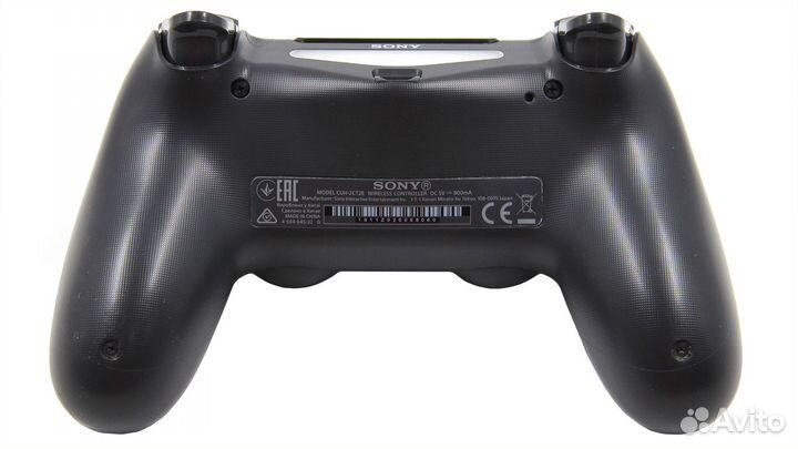 Геймпад DualShock 4 v2 The Last of Us Part II Limi