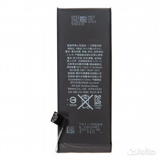 Аккумулятор для iPhone SE (2016) оригинал