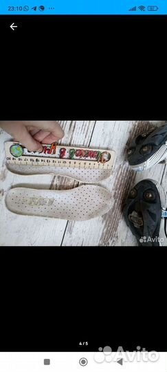 Велосипедные туфли мтб детские