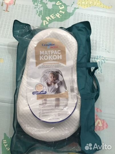 Матрас кокон 7 небо