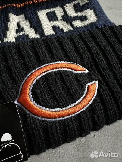 Шапка зимняя Chicago Bears NFL