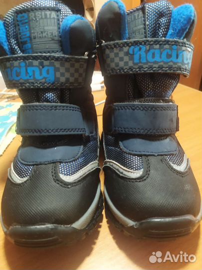 Сапоги зимние на мальчика