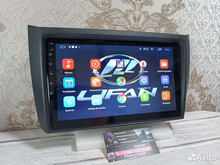 Магнитола Lifan Solano 2 android