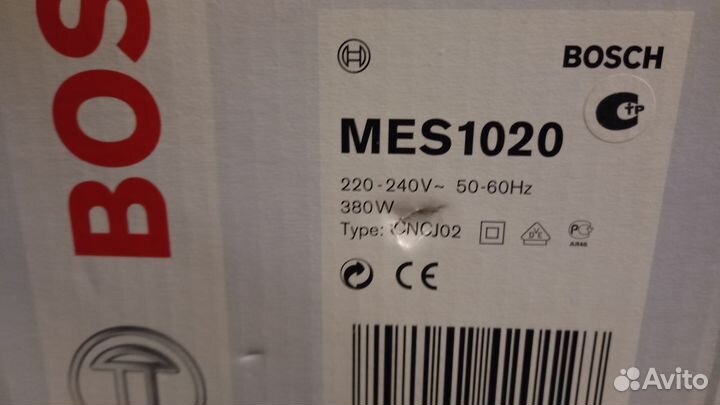 Электросоковыжималка