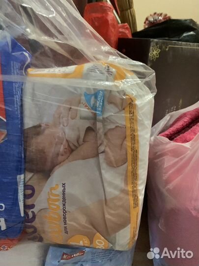 Подгузники детские