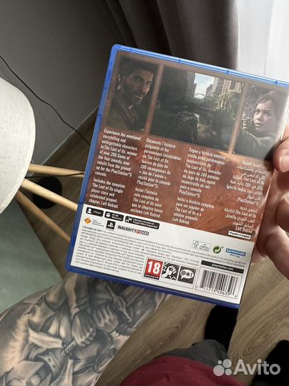 The lust of us part 1 ps5