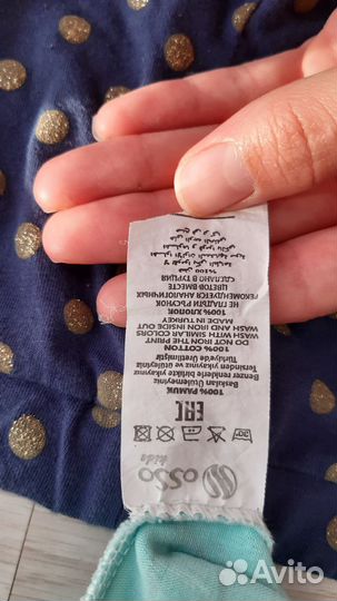 Футболка и штаны для девочки