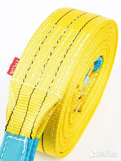 Усиленный Трос буксировочный 16 т 6 м крюк/крюк