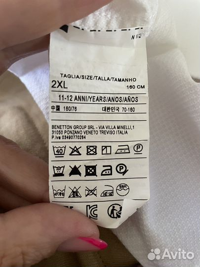 Рубашка белая benetton 160