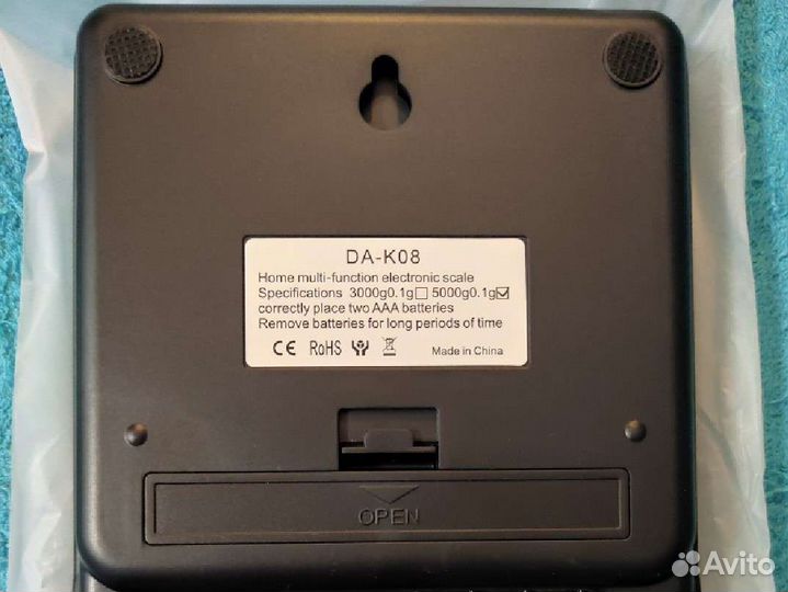 Весы бариста с таймером, до 5кг. Доставка по РФ