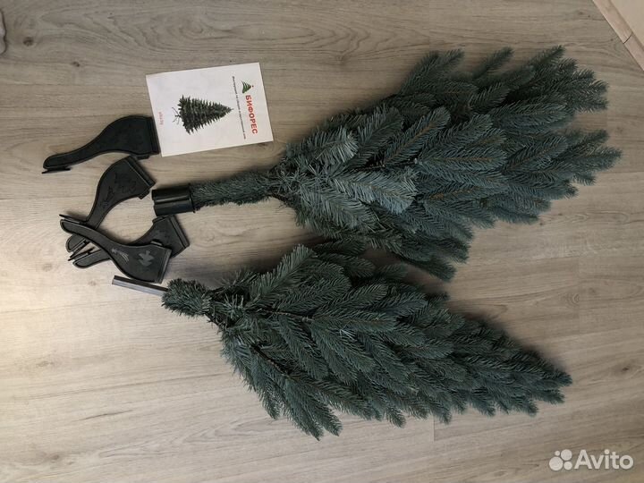 Ель голубая 150см