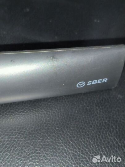 Пульт к телевизору Starwind