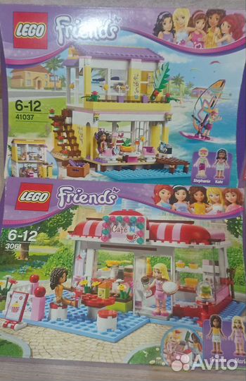 Lego Friends Кафе+ Дом на пляже