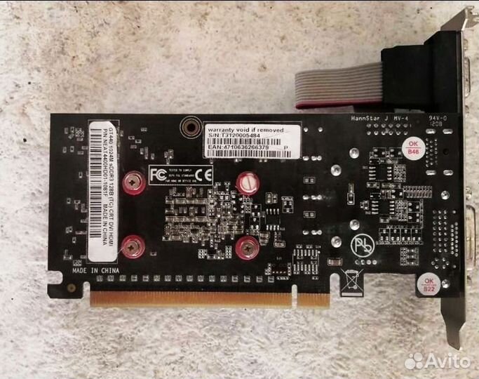 Видеокарта GeForce GT 440