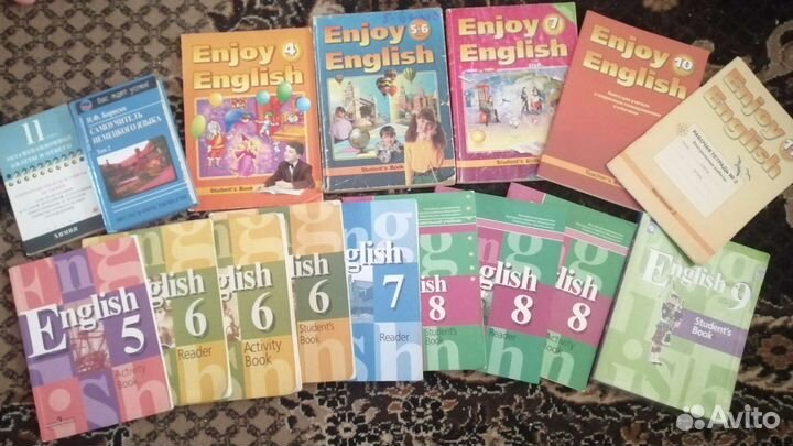 Учебники Атласы и раб тетради с 3-11 класс