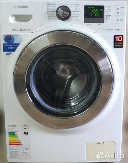 Стиральная машина Samsung 8 кг