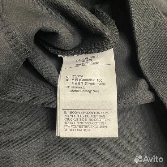 Зип худи Nike tech fleece nocta