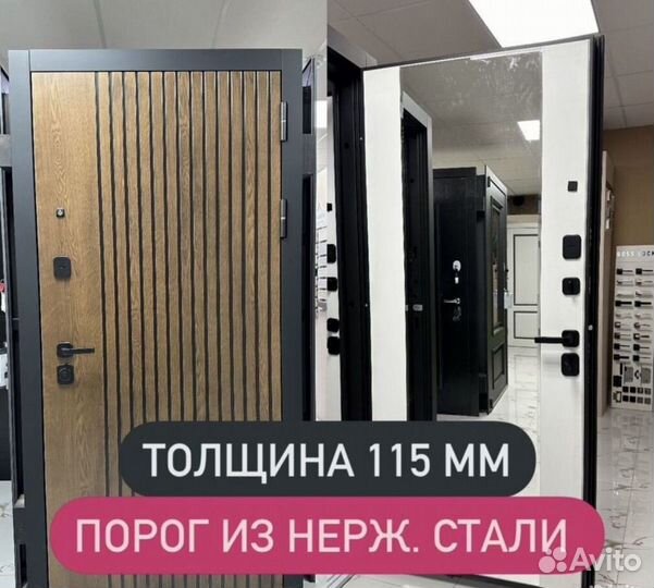 Дверь входная новая