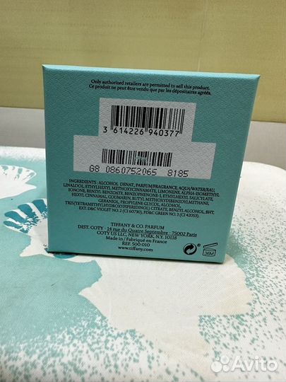 Tiffany intense новые