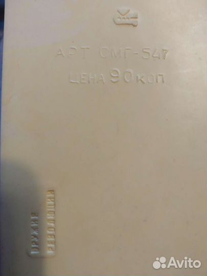 Сувенирный набор 