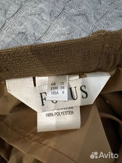 Юбка длинная Focus