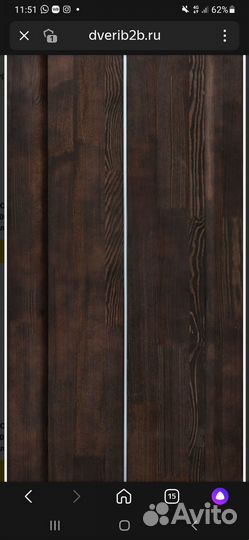 Двери межкомнатные с коробкой из массива