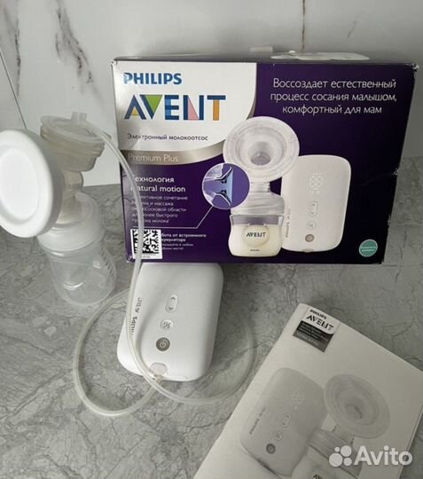 Молокоотсос Philips Avent premium plus