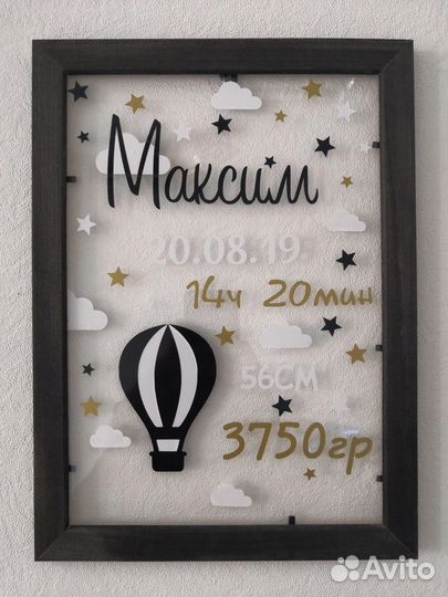 Наклейки, стикеры, печать на самоклеющейся бумаге