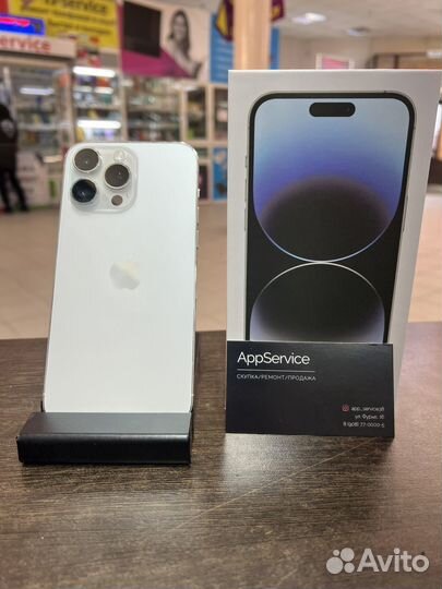 iPhone 14 Pro Max, 128 ГБ