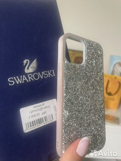 Чехол для iPhone 12 pro