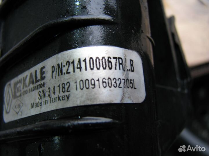 Renault Fluence,Megane 3 Радиатор охлаждения