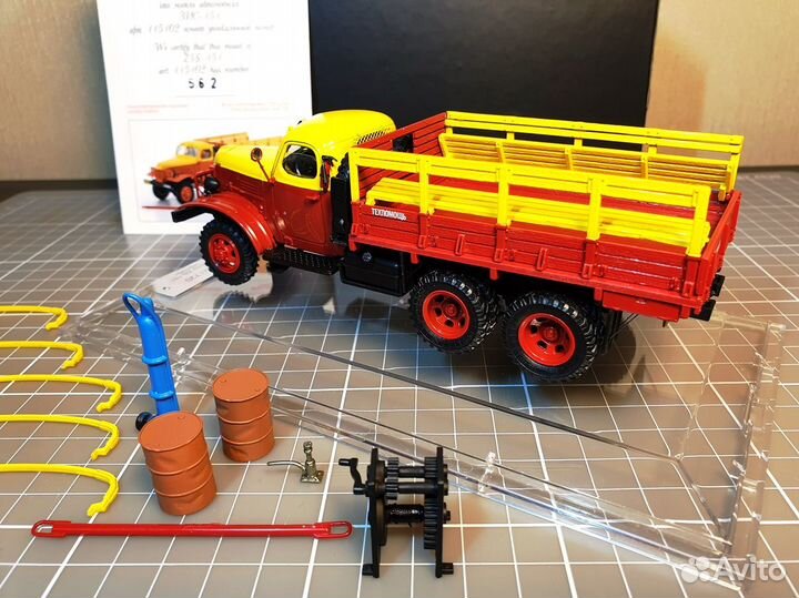 Зис-151 Техпомощь с аксессуарами DIP 115102