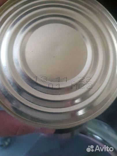 Говядина тушёная высший сорт Лыткарино