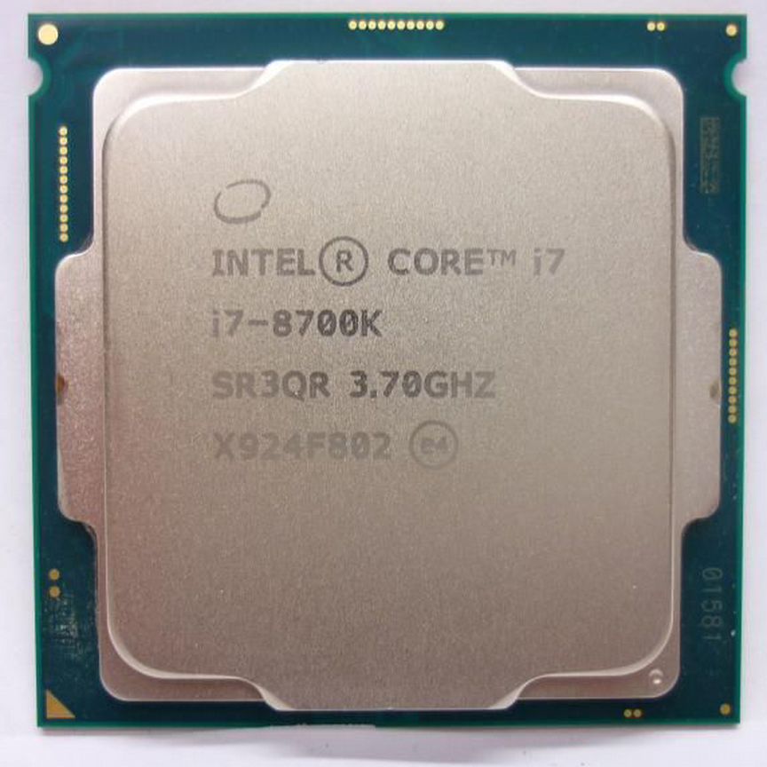 intel core i7 8700 - Купить процессор для ПК 🖥 во всех регионах с