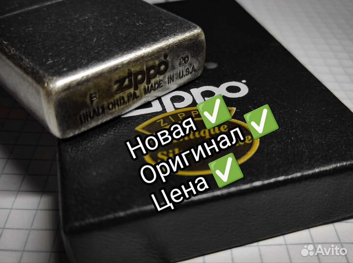 Зажигалка Zippo 121FB Antique Silver Plate Новая