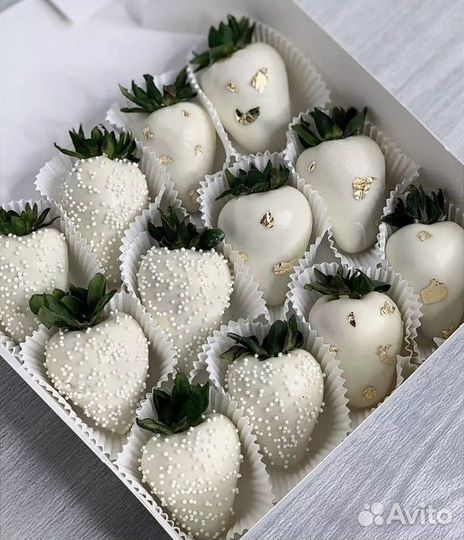 Сладкий букет клубника в шоколаде / цветы