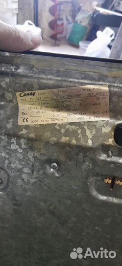 Газовая варочная панель 4 конфорки