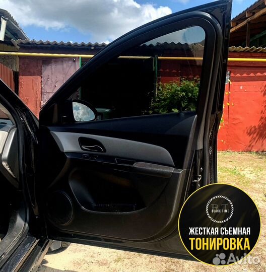 Съемная жесткая тонировка на статике