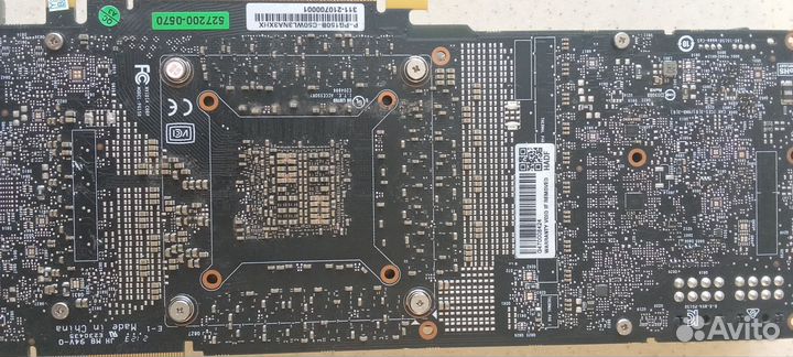 Видеокарта cmp 50hx